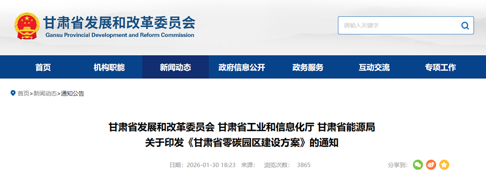 微信圖片_20260211085301_584_5.png