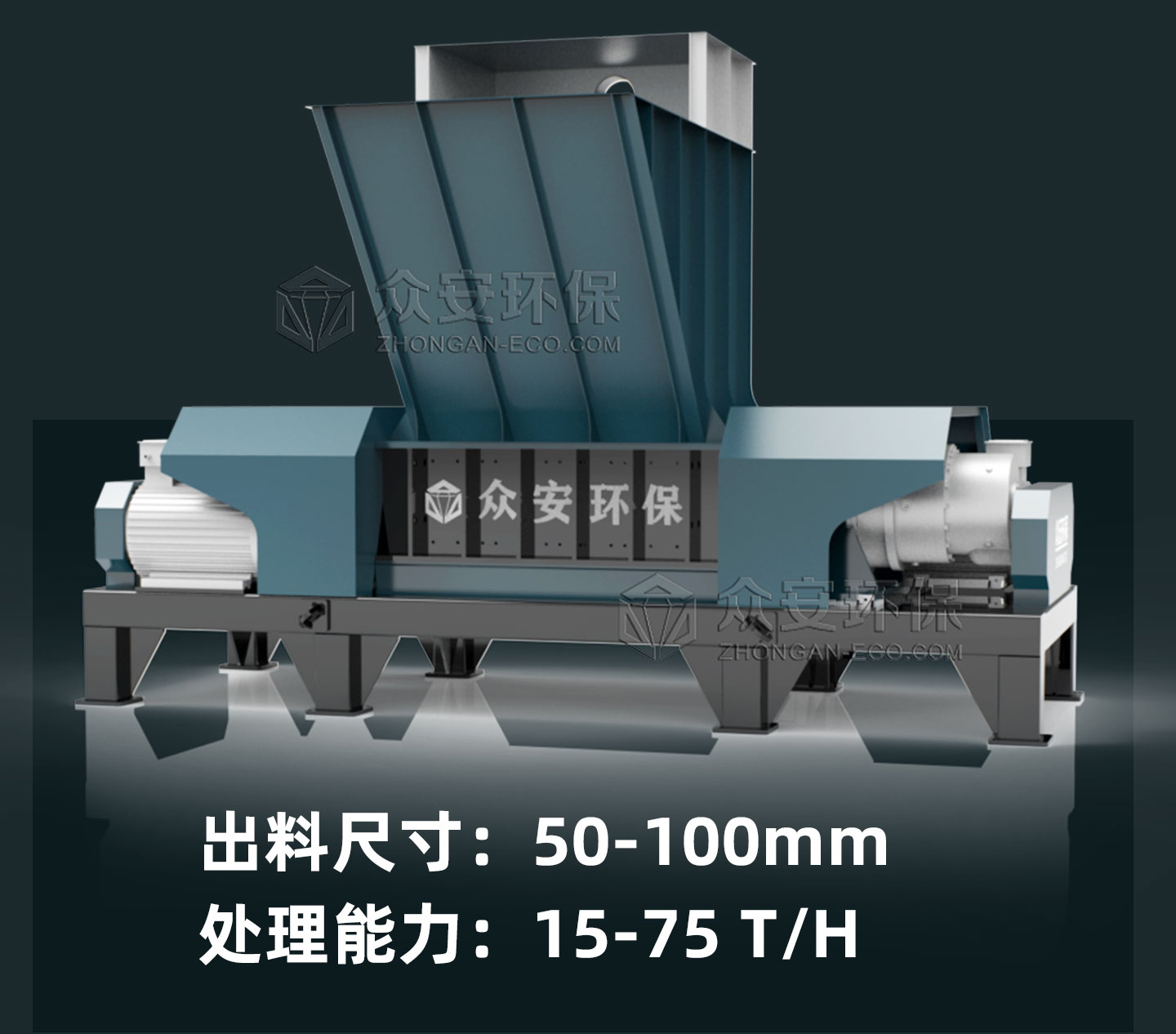 生物質(zhì)秸稈破碎機(jī)哪家好？